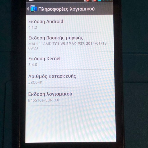 LG Optimus L5 II Dual E455 used, Android, Dual SIM