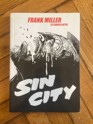 Frank Miller To Sklhro Antio book like new