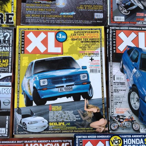 XL Magazine συλλεκτικά περιοδικά αυτοκινήτου πακέτο 11, σαν καινούργια