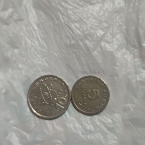 Greek coins set like new, 6 drachmas from 1973 to 1992