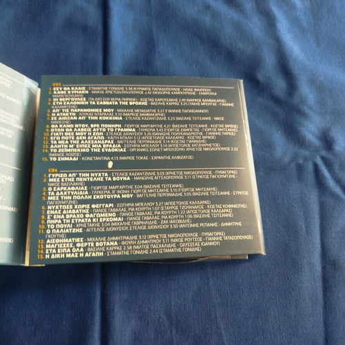Music Collection Ta Zeibekika Tis Nychtas 4 CD new, laiko
