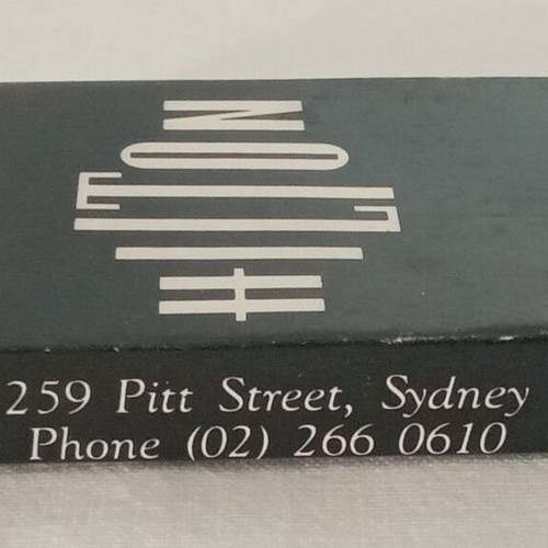 Set of 4 collectible Hilton Sydney Australia matchboxes used, 1970s