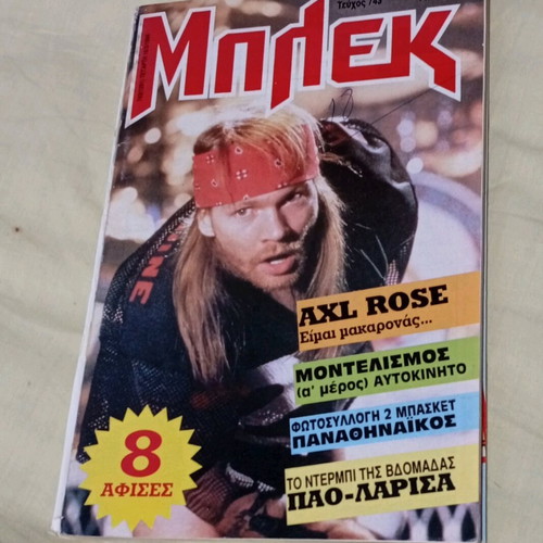 Bleck collectible comics like new with posters
