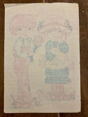Letter sheet used from 1980