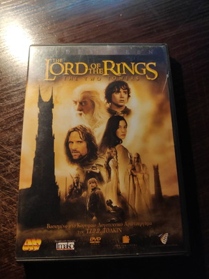 Lord of the Rings The Two Towers DVD used, double disc, with subtitles