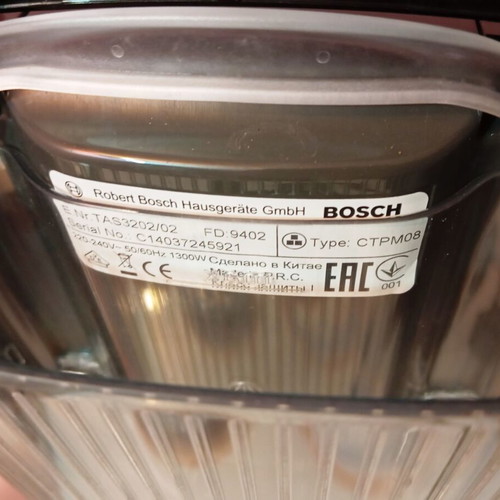 Bosch CTPMO8 Coffee Maker like new with coffee capsules