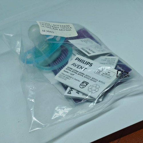 Philips Avent Ultra Air pacifier 0–6 months like new
