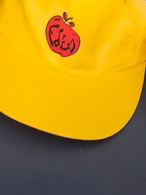 Sports hats like new, pack of 3, yellow, sizes M L XL