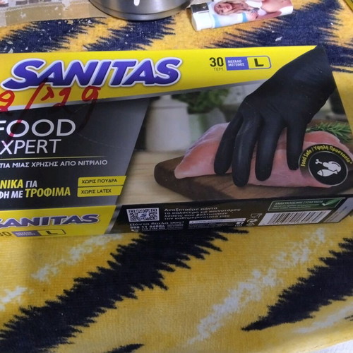 Household items new, pack of 13 pieces