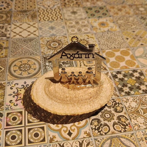 Decorative family ornament like new