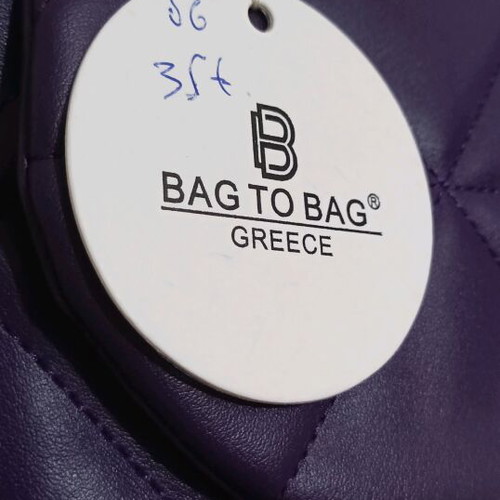 BagToBag purple handbag new with label