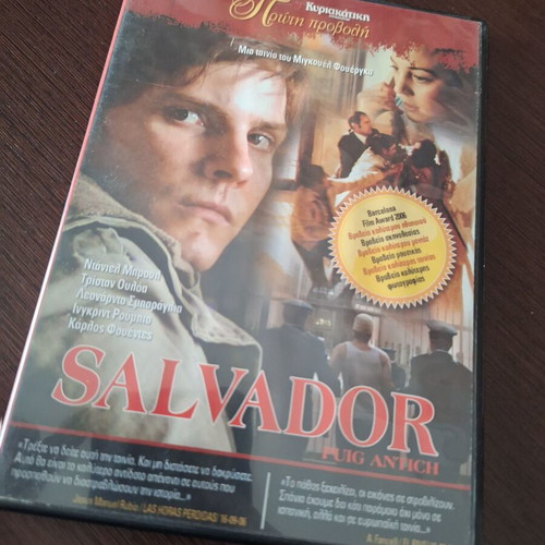 Salvador DVD used, biographical drama with subtitles
