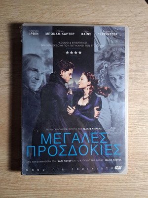 Great Expectations DVD used, drama, romantic