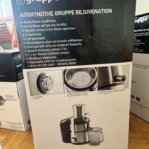 Juicer Gruppe Rejuvenation like new