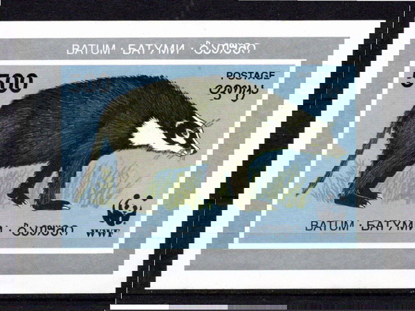 BATUM Clean Fauna WWF Badger 1994 from Batum BL MNG    Φεγιε  κομπλε σετ ασφραγιστο Χωρις οδοντοση