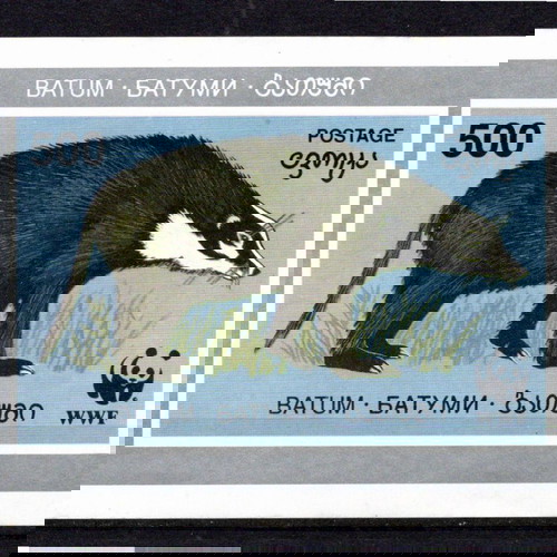 BATUM Clean Fauna WWF Badger 1994 from Batum BL MNG    Φεγιε  κομπλε σετ ασφραγιστο Χωρις οδοντοση