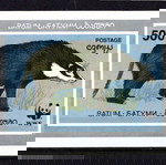 BATUM Clean Fauna WWF Badger 1994 from Batum BL MNG    Φεγιε  κομπλε σετ ασφραγιστο Χωρις οδοντοση