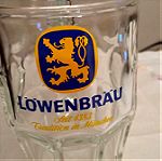  Ποτήρι μπύρας *Lowenbrau* 230 ml
