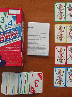Board game Agonia (Crazy Eights) like new, Forever More