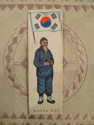 Card used No60 South Korea from Melo - National Costumes collection