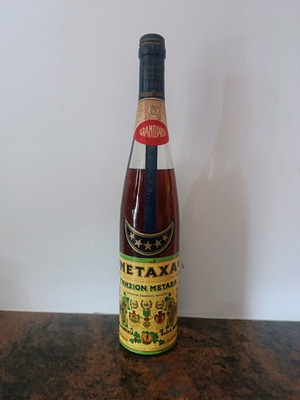 Metaxa 5 звезди бутилка запечатана като нова