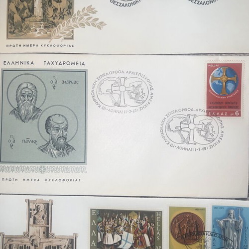 Olympic Greek Stamp Envelopes used, rare pack of 38 pieces