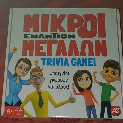 Mikroi Enantion Megalon Trivia Game new sealed
