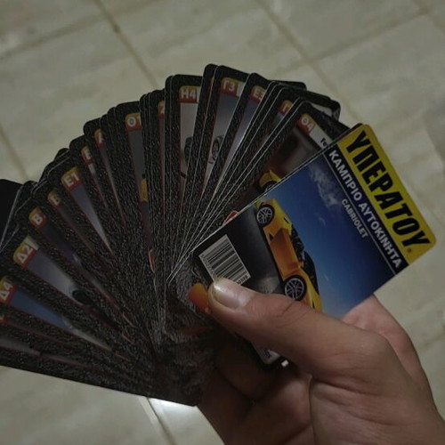 Yperatou Cabriolet Car Cards like new