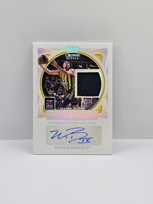 Panini Crown Royale Wade Baldwin Kings Court Αυτογραφία με Κομμάτι, Σαν Καινούργιο