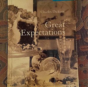 Λογοτεχνικό βιβλιο great expectations