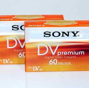 Sony MiniDV κασέτες, 2 τεμάχια, Καινούργες