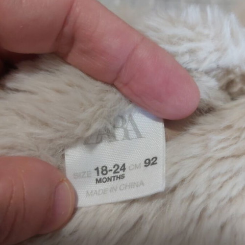 Zara beige vest like new, size 92 cm for 2 years old