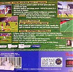  UEFA Striker Sega Dreamcast