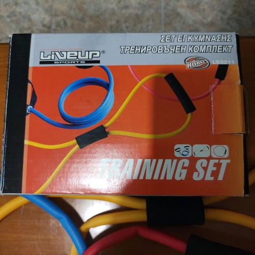 Fitness set like new with three resistance bands and box