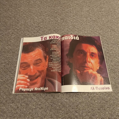 Metro Magazine 5 used, March 1996