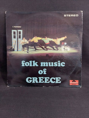Folk Music Of Greece used, traditional