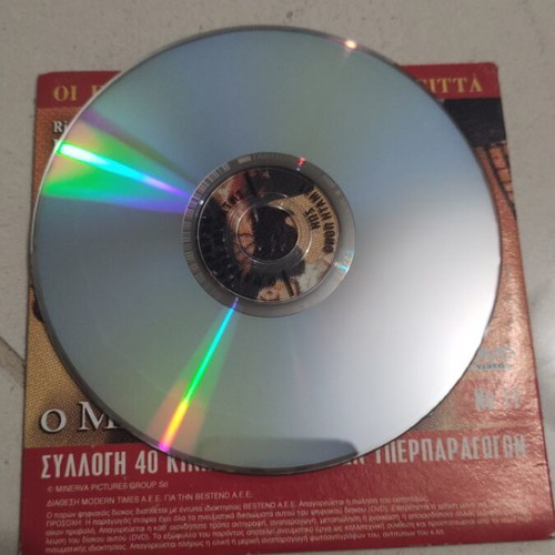 Zoi Gemati Pono DVD used, Greek cinema, 2 movies in 1