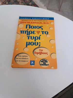 Who Moved My Cheese? for Teens like New Book