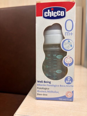 Μπιμπερό Chicco σιλικόνης 0m+ καινούργιο, γαλάζιο