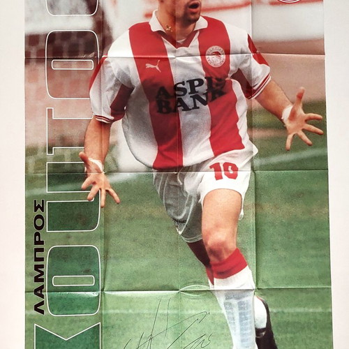 Olympiakos collectible magazines used, set of 7 issues with 2 giant posters