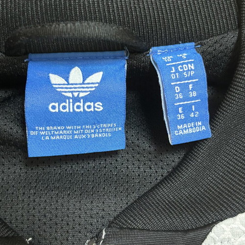 Adidas Originals women's top size S like new