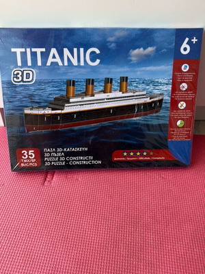 Titanic 3D puzzle for kids