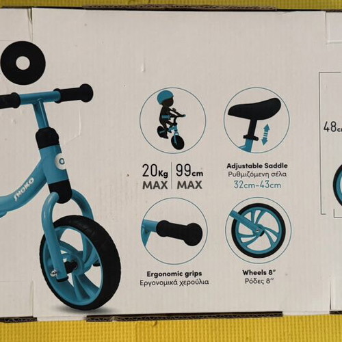 Shoko My First Balance Bike with helmet, blue