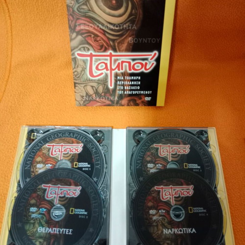 Tabou 2 Complete DVD Series National Geographic new