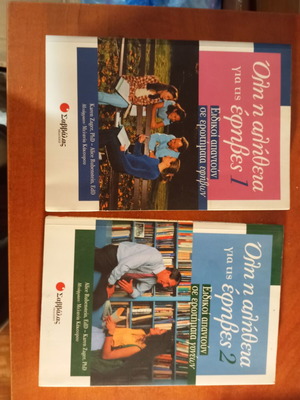 Whole Truth for Teenage Girls 1 and 2 like new, psychology books