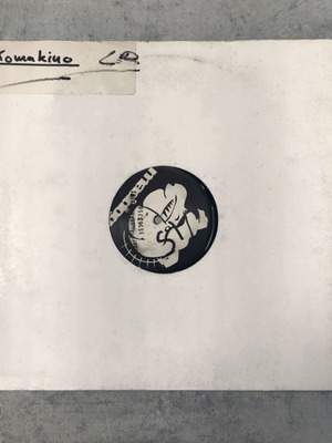 Komakino Outface 12'' Vinyl Maxi Single 1995 used, electronic