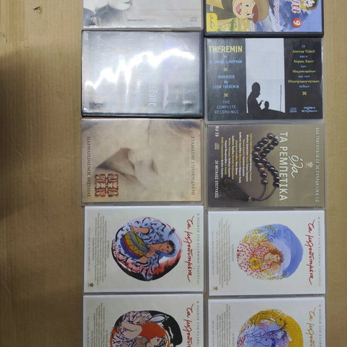 Music CDs and children's movie new, in packaging
