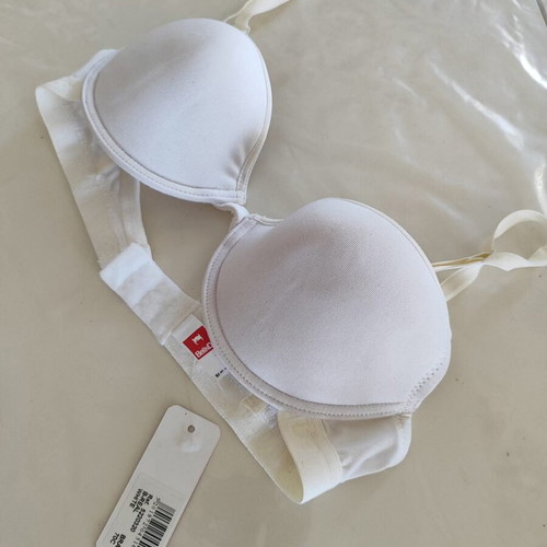 Belinda Vintage Women's Bra Size 75C White New