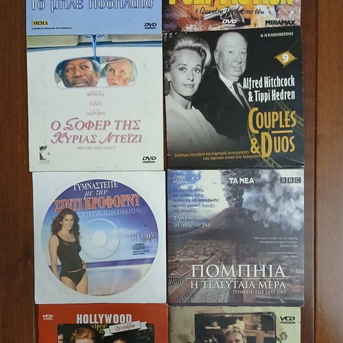 DVD movies pack like new
