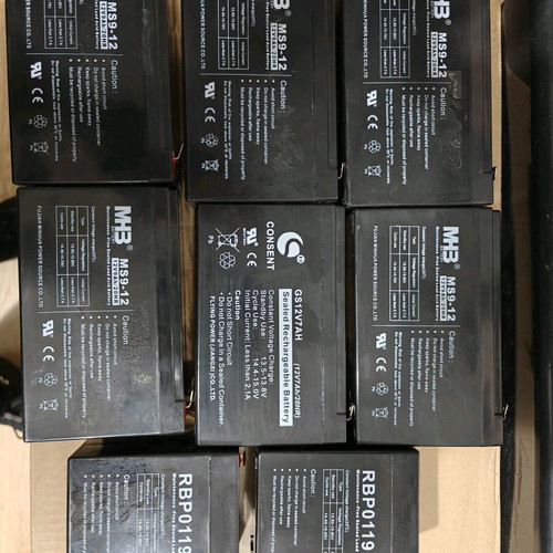 UPS 12V batteries used for recycling or reuse